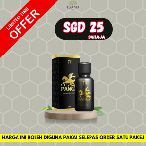 1 Pang5 Aromatheraphy Oil